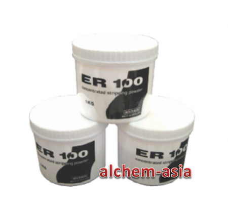 Bột tẩy bản ER100 - Tẩy sạch bản in lụa hiệu quả, dễ sử dụng